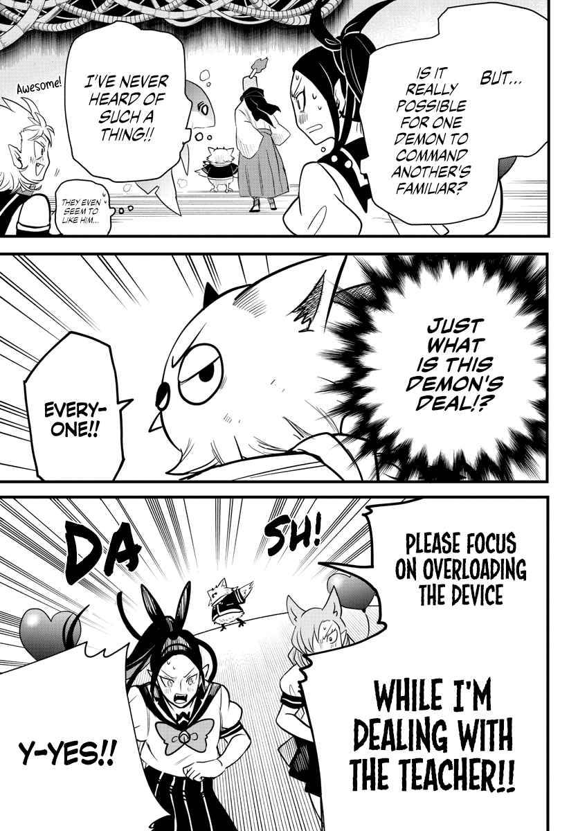 Welcome to Demon School! Iruma-kun, Chapter 239 image 04